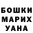 Метадон VHQ Anastasia Lasitsa