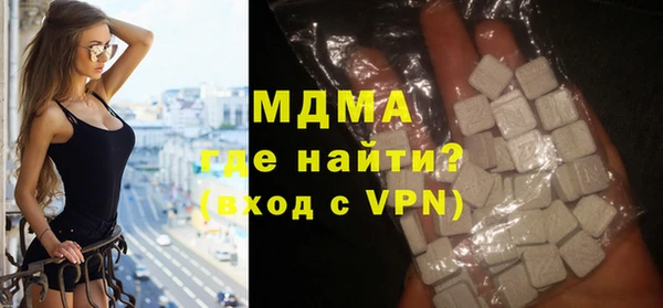спайс Елабуга