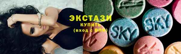 спайс Елабуга