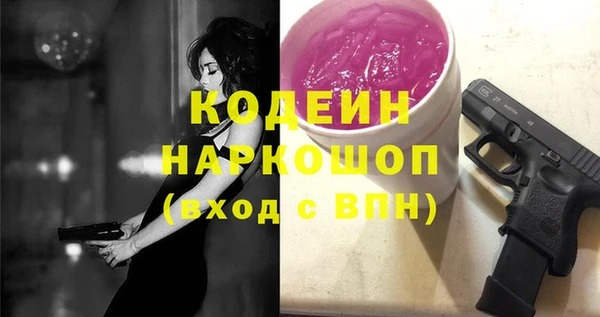 марки lsd Елизово