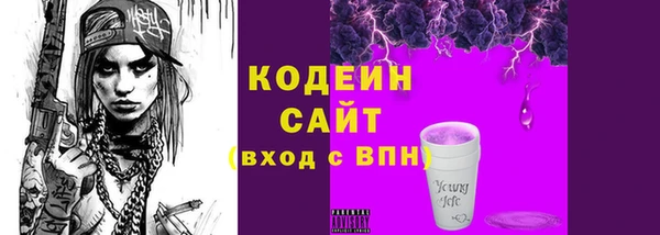 марки lsd Елизово