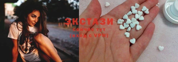 марки lsd Елизово