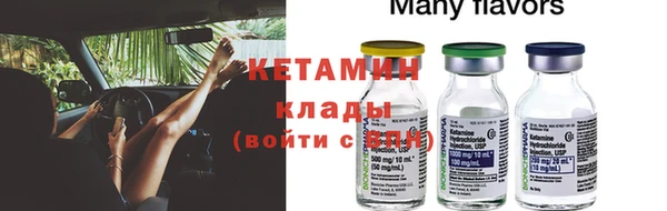 марки lsd Елизово