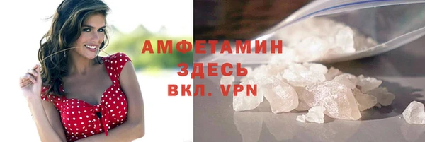 марки lsd Елизово