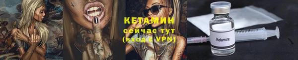 марки lsd Елизово
