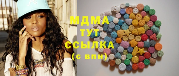 спайс Елабуга