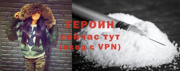 марки lsd Елизово
