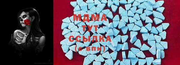 марки lsd Елизово