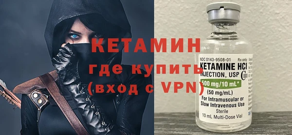 марки lsd Елизово